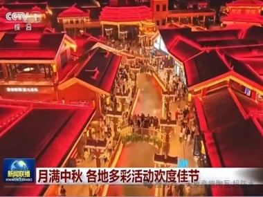 从央视聚焦到世界瞩目：一片东方陶瓦的破圈之路